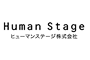 ヒューマンステージ株式会社 大和八木支店のロゴ