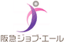株式会社阪急ジョブ・エールのロゴ