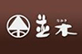 株式会社 並木のロゴ