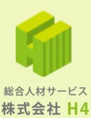 株式会社H4のロゴ
