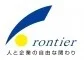 株式会社フロンティアのロゴ