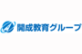 株式会社成学社のロゴ