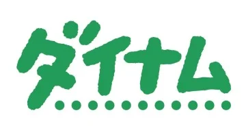 株式会社ダイナムのロゴ