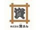 株式会社資さんのロゴ