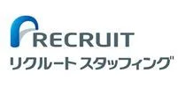 株式会社リクルートスタッフィングのロゴ