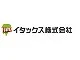 イタックス株式会社のロゴ
