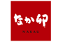 株式会社なか卯のロゴ