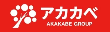 株式会社アカカベのロゴ
