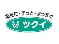 株式会社ツクイのロゴ
