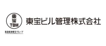 東宝ビル管理株式会社（本社）のロゴ