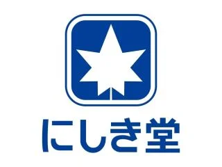 株式会社にしき堂のロゴ