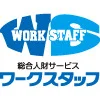 株式会社ワークスタッフ　熊本営業所のロゴ
