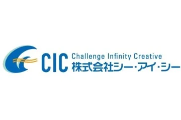 株式会社シー・アイ・シーのロゴ