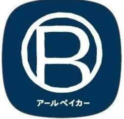 株式会社アールベイカーのロゴ