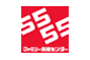 ファミリー引越センター株式会社のロゴ