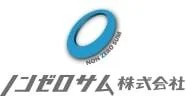 ノンゼロサム株式会社のロゴ