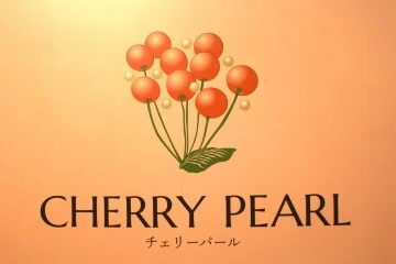 チェリーパールのロゴ