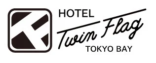 HOTEL TWIN FLAG TOKYO BAYのロゴ