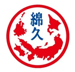 沖縄綿久寝具株式会社のロゴ