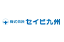 株式会社セイビ九州のロゴ