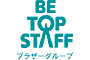 株式会社ビートップスタッフ（ブラザーグループ）のロゴ