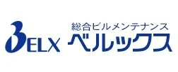 株式会社ベルックスのロゴ