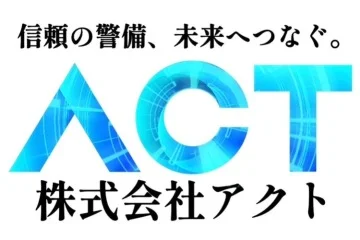 株式会社アクトのロゴ