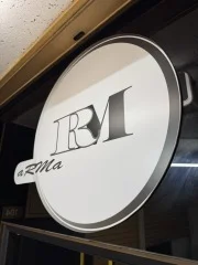 aRMaのロゴ