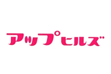 アップヒルズのロゴ