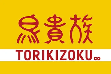 鳥貴族グループのロゴ