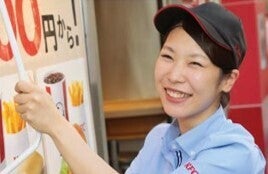 【週2／4h～OK】社割あり！カウンタースタッフ！未経験歓迎(フード・飲食,筑紫野市)のイメージ画像