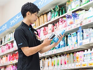 三重県の棚卸しのバイト アルバイト パートの求人情報 バイトル で仕事探し