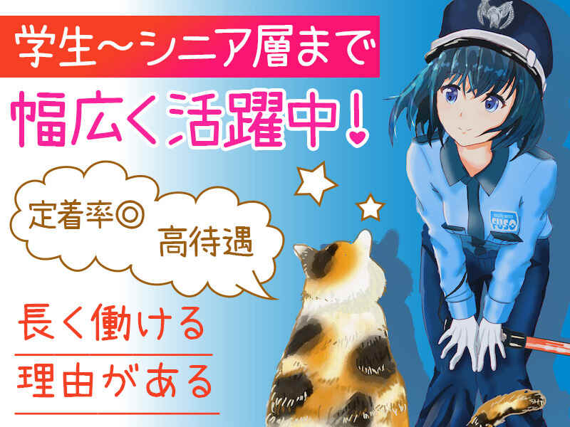髪型・髪色自由で働ける♪【即日OKの寮完備★】日払い×手渡しOK(軽作業・物流,守山市)のイメージ画像