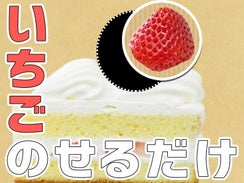 株式会社フルキャスト 埼玉支社のアルバイト パート 他の求人情報 No バイト アルバイト パートの求人情報ならバイトル