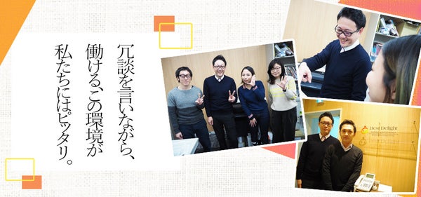 大阪府の案内 インフォメーション レセプション フロントの正社員 契約社員の転職 就職求人情報 バイトルnext で仕事探し