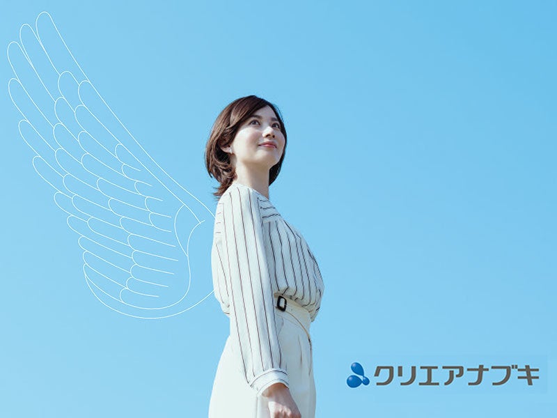 株式会社クリエアナブキ 高知支店 採用係の派遣の求人情報 No バイト アルバイト パートの求人情報ならバイトル