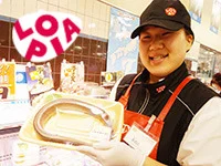 会社画像