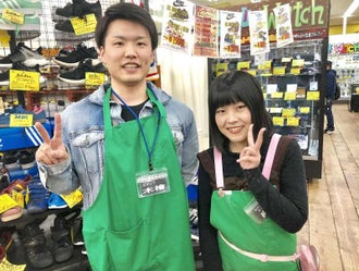 群馬県のアパレル ファッション 服 のバイト アルバイト パートの求人情報 バイトル で仕事探し