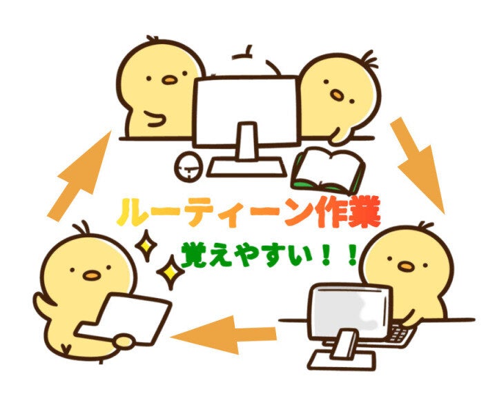 【残業なし×週4日～OK】予約管理/高時給1,450円～/三条駅(サービス,京都市中京区)のイメージ画像