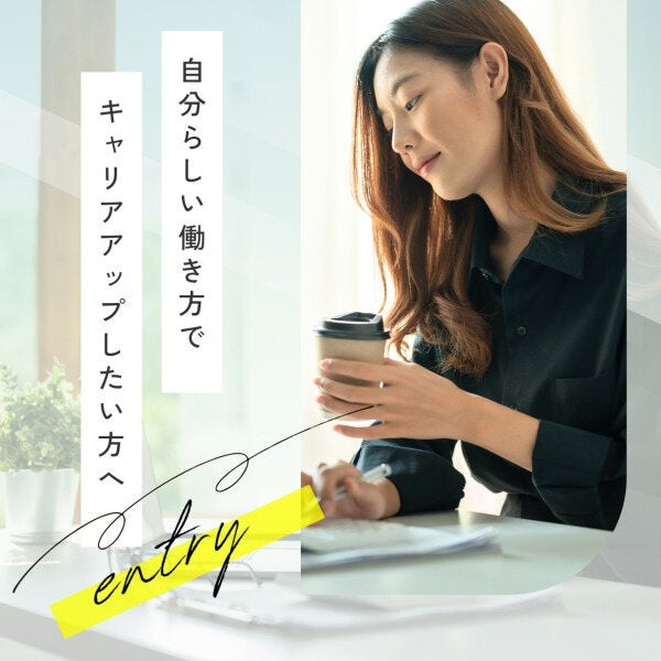 【自動車保険の事務】電話対応なし◎ネイルOK★研修あり(オフィス,大阪市西淀川区)のイメージ画像