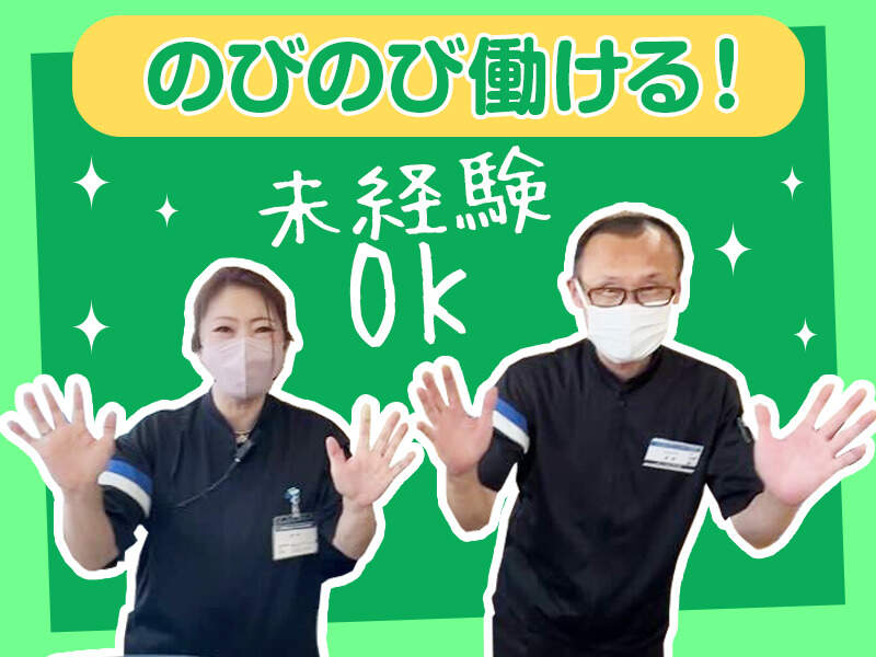 240709 116065 001 pt cw 94209