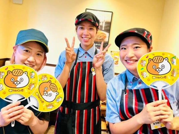 ラーメン大戦争 尼崎店のアルバイト・パートの求人情報｜バイトルで