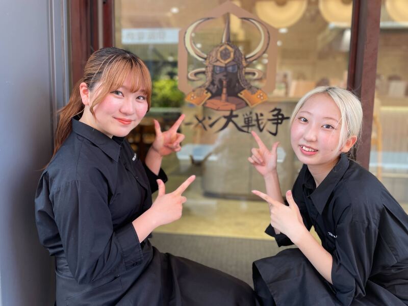 ラーメン大戦争 せんば心斎橋店のアルバイト・パートの求人情報
