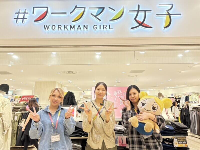 ＼話題のワークマン女子!!／茶髪・ネイル・髭OK！未経験歓迎◎(販売,武蔵野市)のイメージ画像