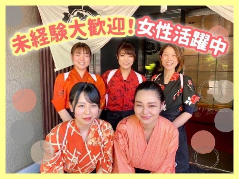 [髪色自由]子育て中スタッフ活躍中｜子連れ出社もOK◎ホール(フード・飲食,岐阜市)のイメージ画像