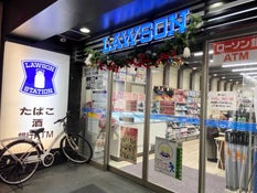 ローソン四条河原町店のアルバイト パートの求人情報 No バイト アルバイト パートの求人情報ならバイトル