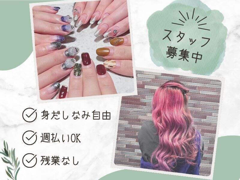 【月収30万も◎】ネイル,髪,シフトも自由?!データ入力×電話対応(オフィス,大阪市北区)のイメージ画像