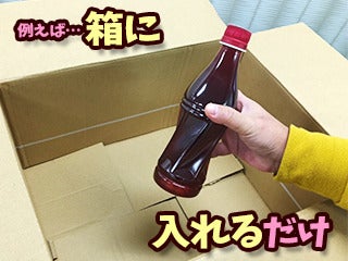 群馬県の試験監督 試験官のバイト アルバイト パートの求人情報 バイトル で仕事探し