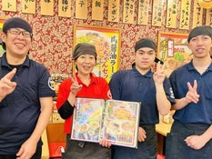 IMG_0233.jpeg?width=233&height IMG_0233.jpeg?width=233&height