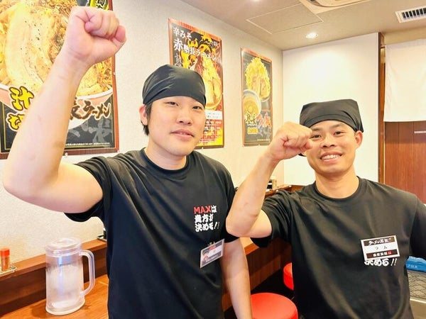 ラーメンバイト とみちゃん二郎インスパイアラーメンセット | Noodle Stand Tokyo